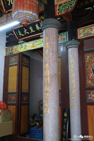 發(fā)現(xiàn)廈門(mén)：太常寺卿，海商巨頭，明末塔頭人林亨萬(wàn)，他是《巴達(dá)維亞城日記》中的Hambuan嗎?