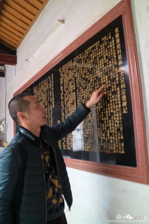 發(fā)現(xiàn)廈門(mén)：太常寺卿，海商巨頭，明末塔頭人林亨萬(wàn)，他是《巴達(dá)維亞城日記》中的Hambuan嗎?