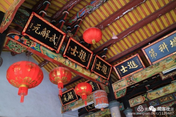 發(fā)現(xiàn)廈門(mén)：太常寺卿，海商巨頭，明末塔頭人林亨萬(wàn)，他是《巴達(dá)維亞城日記》中的Hambuan嗎?