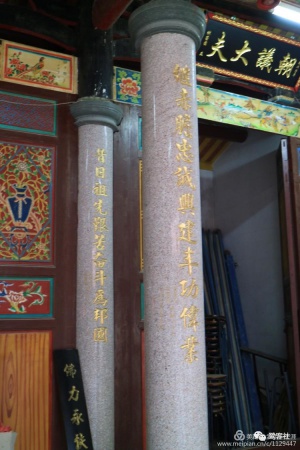 發(fā)現(xiàn)廈門(mén)：太常寺卿，海商巨頭，明末塔頭人林亨萬(wàn)，他是《巴達(dá)維亞城日記》中的Hambuan嗎?