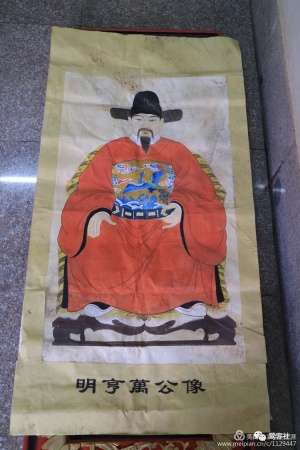 發(fā)現(xiàn)廈門(mén)：太常寺卿，海商巨頭，明末塔頭人林亨萬(wàn)，他是《巴達(dá)維亞城日記》中的Hambuan嗎?