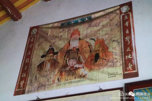 發(fā)現(xiàn)廈門(mén)：太常寺卿，海商巨頭，明末塔頭人林亨萬(wàn)，他是《巴達(dá)維亞城日記》中的Hambuan嗎?