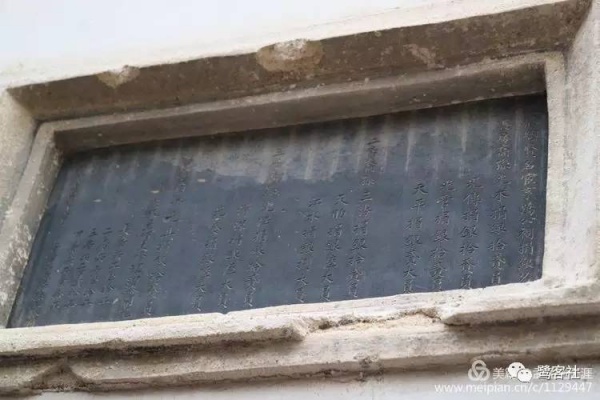 發(fā)現(xiàn)廈門(mén)：太常寺卿，海商巨頭，明末塔頭人林亨萬(wàn)，他是《巴達(dá)維亞城日記》中的Hambuan嗎?