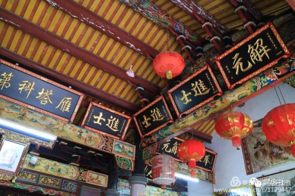 發(fā)現(xiàn)廈門(mén)：太常寺卿，海商巨頭，明末塔頭人林亨萬(wàn)，他是《巴達(dá)維亞城日記》中的Hambuan嗎?