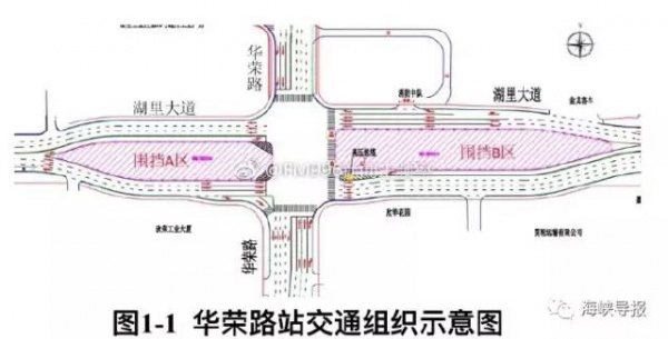 出行變化丨閩D車主注意！3天后別這樣走集美大橋！千萬記住...
