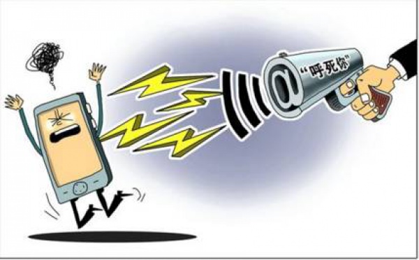 機(jī)智！手機(jī)遭遇“呼死你”，福州女子有妙招！