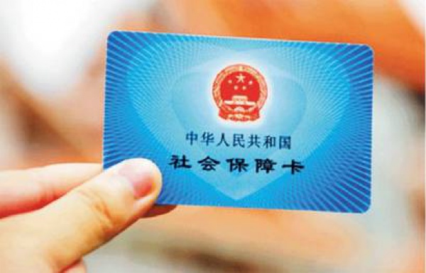 注意！社?？ㄓ钟写笞兓?，6月之前不做這件事，你可能惹上大麻煩......