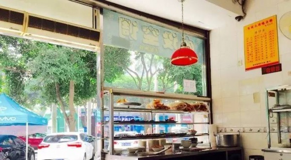走起！集美這19家小店好吃便宜口碑好，很多家你可能都沒吃過.......