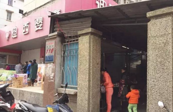 走起！集美這19家小店好吃便宜口碑好，很多家你可能都沒吃過.......