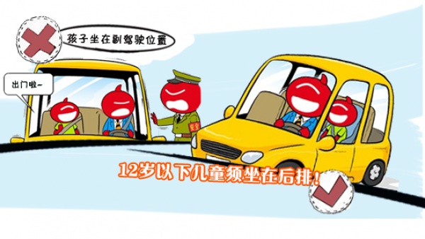 廈門一家長讓孩子做了這件事，引來網友一片罵聲……