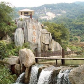 武陵農(nóng)場