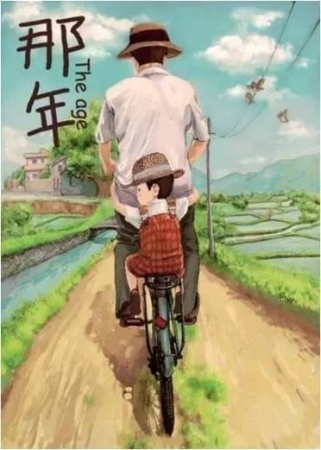 免費“風”玩|千張門票送送送！廈門首屆風主題文化節來啦，賞風車、聽風鈴、放風箏···