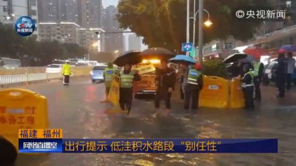 今年首個(gè)臺(tái)風(fēng)生成？廈門(mén)天氣將會(huì)是…...