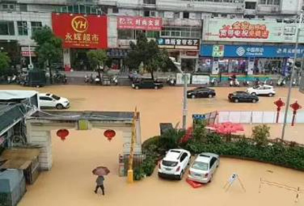 今年首個(gè)臺(tái)風(fēng)生成？廈門(mén)天氣將會(huì)是…...