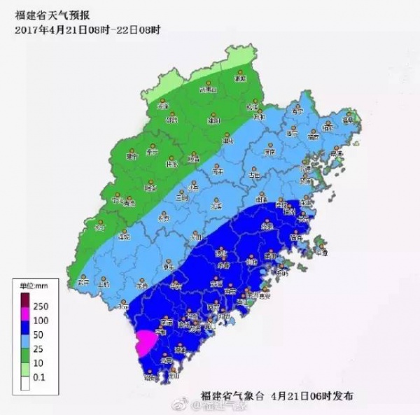 今年首個(gè)臺(tái)風(fēng)生成？廈門(mén)天氣將會(huì)是…...