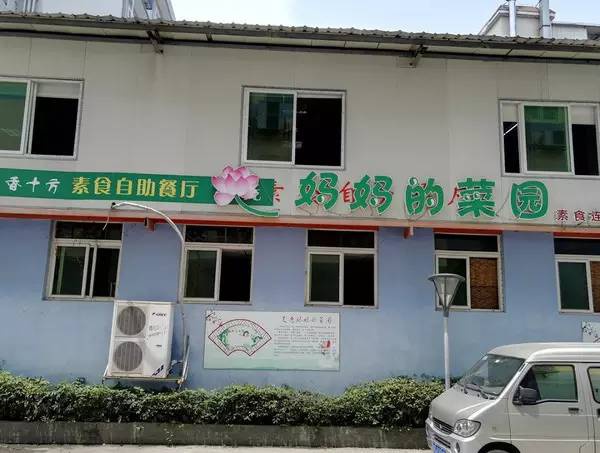五一不看人山人海，沿著集美學村公車站吃遍這些高性價比小店~