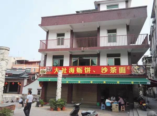 五一不看人山人海，沿著集美學村公車站吃遍這些高性價比小店~