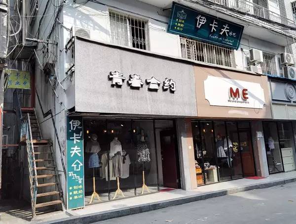 五一不看人山人海，沿著集美學村公車站吃遍這些高性價比小店~
