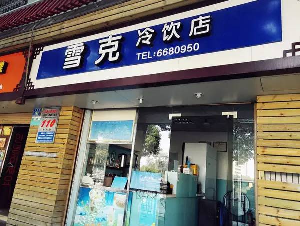 五一不看人山人海，沿著集美學村公車站吃遍這些高性價比小店~