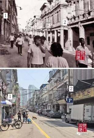 廈門第一條馬路