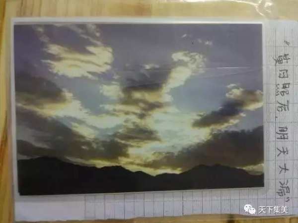雞腿攜帶大雨向你奔來(lái)！一份神秘的氣象寶典在集美面世······