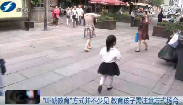 “你再不聽話媽媽就走了！”媽媽假裝離開，孩子卻丟了3小時……“嚇唬教育”別亂用