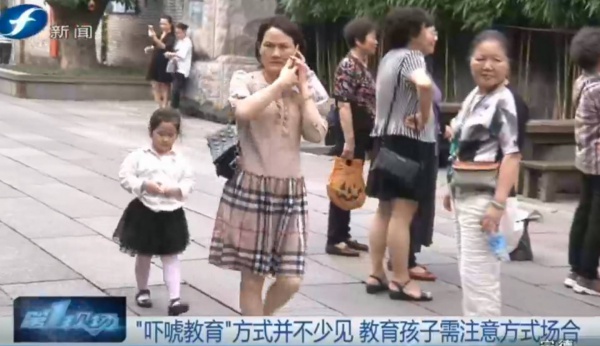 “你再不聽話媽媽就走了！”媽媽假裝離開，孩子卻丟了3小時……“嚇唬教育”別亂用