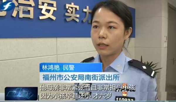 “你再不聽話媽媽就走了！”媽媽假裝離開，孩子卻丟了3小時……“嚇唬教育”別亂用