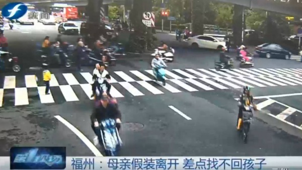 “你再不聽話媽媽就走了！”媽媽假裝離開，孩子卻丟了3小時……“嚇唬教育”別亂用