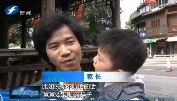 “你再不聽話媽媽就走了！”媽媽假裝離開，孩子卻丟了3小時……“嚇唬教育”別亂用