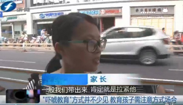 “你再不聽話媽媽就走了！”媽媽假裝離開，孩子卻丟了3小時……“嚇唬教育”別亂用