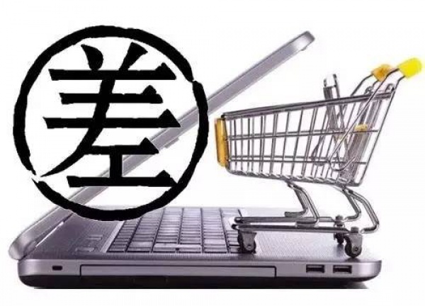為了生男孩，廈門一媽媽拼命喝這種水！之后居然中毒，四肢發(fā)麻抽搐……醫(yī)生都驚呆了！