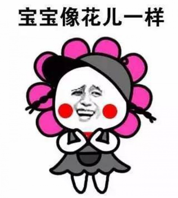 為了生男孩，廈門一媽媽拼命喝這種水！之后居然中毒，四肢發(fā)麻抽搐……醫(yī)生都驚呆了！