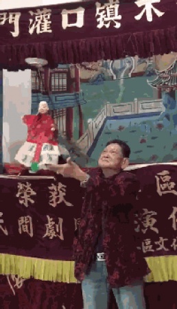 人文集美丨灌口木偶世家,掌上演繹藝術人生!