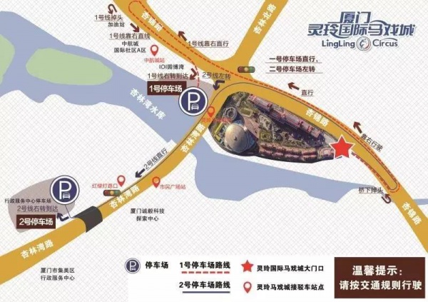拿好不謝！到這兩個交通管制的景區(qū)，應該這樣出行！