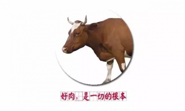 美食地圖丨你們愛的八合里終于開到集美了，開業6.8折搶鮮！
