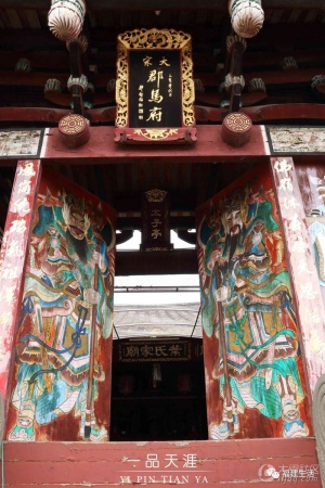 走起！這條福建古官道上，竟隱藏了這么多文物古跡和古牌坊！