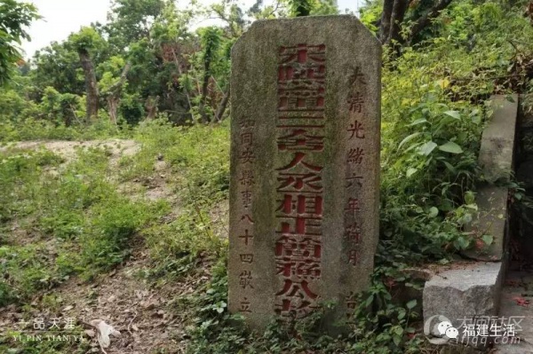 走起！這條福建古官道上，竟隱藏了這么多文物古跡和古牌坊！