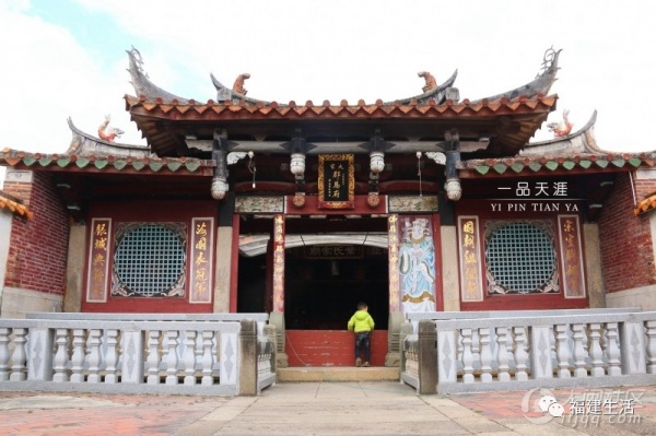 走起！這條福建古官道上，竟隱藏了這么多文物古跡和古牌坊！