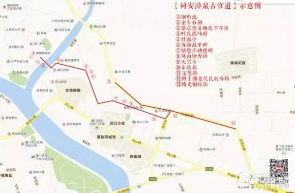 走起！這條福建古官道上，竟隱藏了這么多文物古跡和古牌坊！