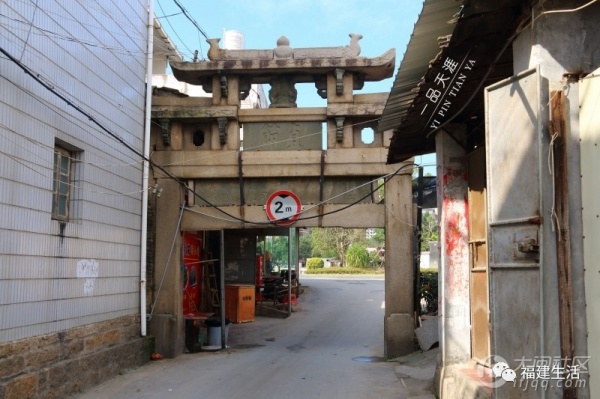 走起！這條福建古官道上，竟隱藏了這么多文物古跡和古牌坊！