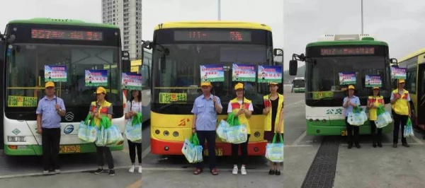 集美這十條公車路線“禁食”，無飲食車廂時(shí)代來臨，你準(zhǔn)備好了嗎？