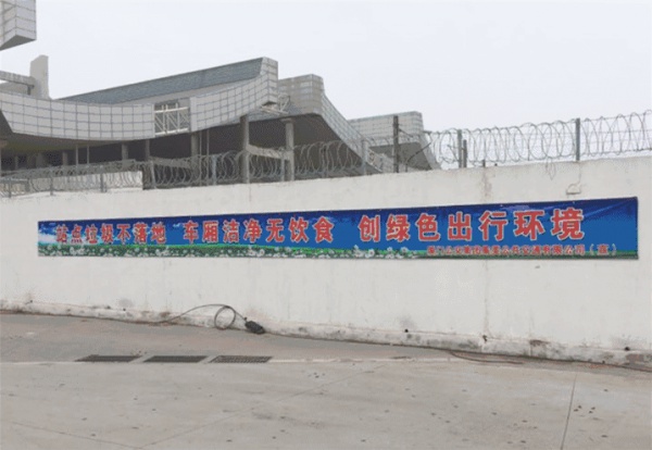 集美這十條公車路線“禁食”，無飲食車廂時(shí)代來臨，你準(zhǔn)備好了嗎？