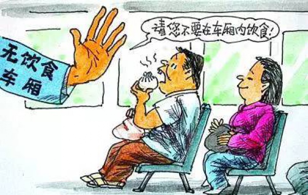 集美這十條公車路線“禁食”，無飲食車廂時(shí)代來臨，你準(zhǔn)備好了嗎？