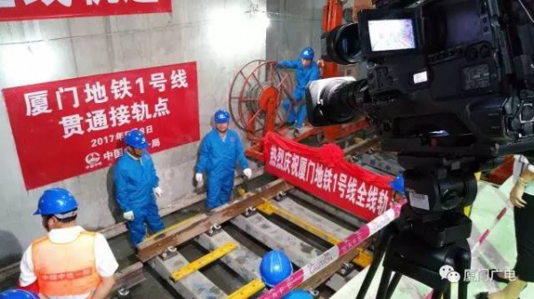 快訊！廈門地鐵1號(hào)線實(shí)現(xiàn)全線“軌通”！7月底前就可以...