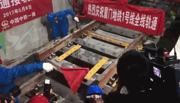 快訊！廈門地鐵1號(hào)線實(shí)現(xiàn)全線“軌通”！7月底前就可以...