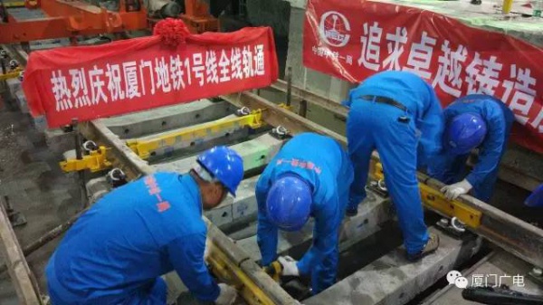 快訊！廈門地鐵1號(hào)線實(shí)現(xiàn)全線“軌通”！7月底前就可以...