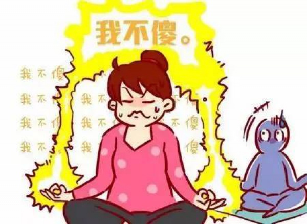 “一孕傻三年”，真有這回事？醫生告訴你真相，反應慢記性差其實是…