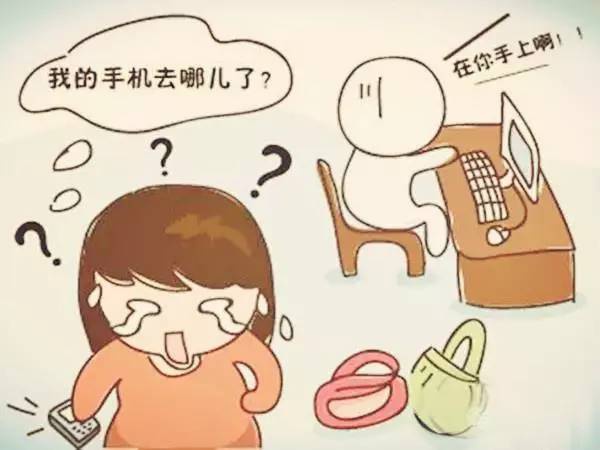 “一孕傻三年”，真有這回事？醫生告訴你真相，反應慢記性差其實是…