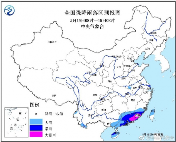 擴(kuò)散！入汛以來最大暴雨午后殺到！廈門啟動III級應(yīng)急響應(yīng)！
